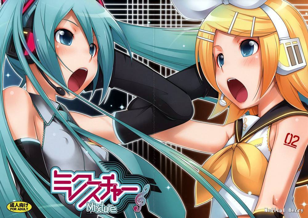 Mixture by Medical Berry Vocaloid yuri doujin that contains small breasts, toy (leek),