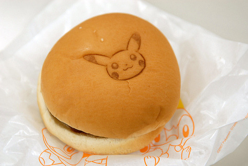 de0xys:  omfg i think they served this at this one filipino restaurant i know of. 
