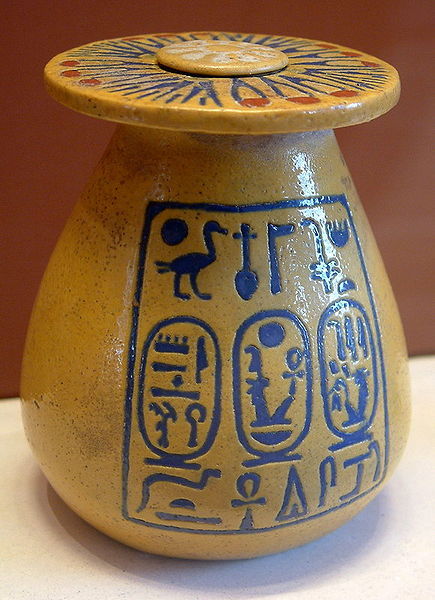 The Ancient World Egyptian Vase The Vase Reads Center Line Then