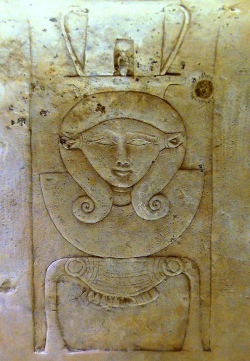 defterisk:Ptolemaic stela, possibly Hathor.Signs you&rsquo;re an otherwise intelligent, cultured