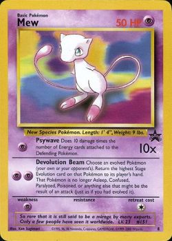 Daily Pokemon Cards!