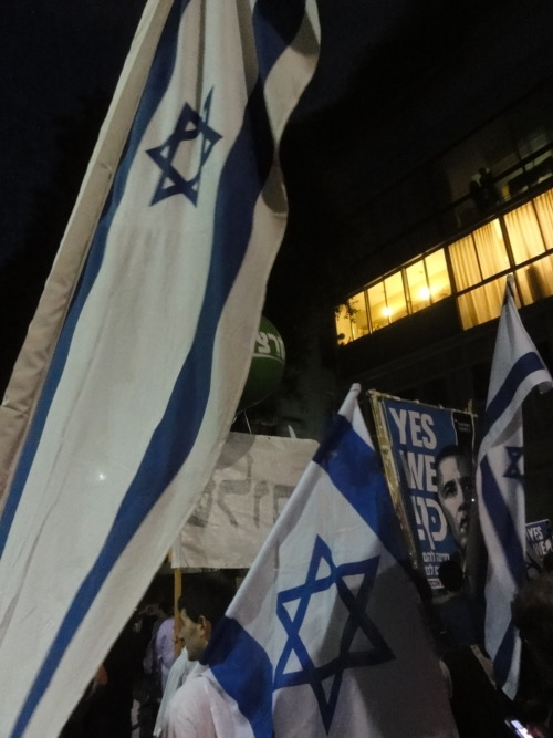 linguistabroad:Israeli flags and a large sign with American president Barack Obama’s face. Obama rec