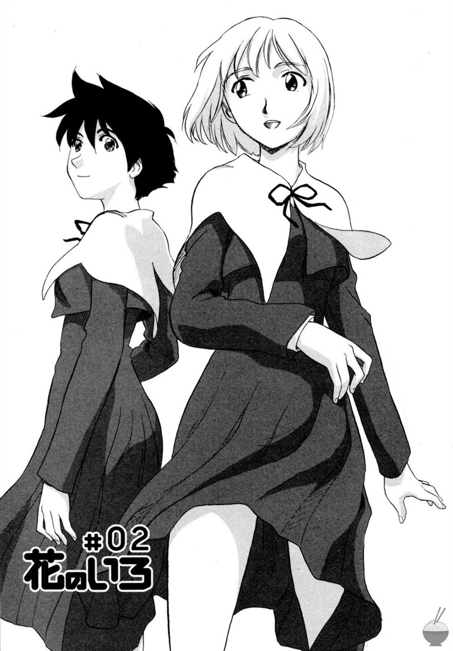 Hana no Iro Chapter 2 by Suehirogari An original yuri h-manga that contains pubic