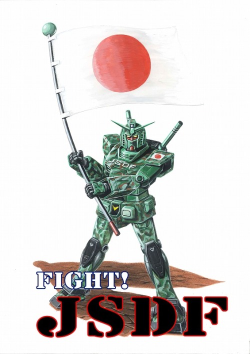 今晩は。こんなガンダム滅多に描く機会は有りません。被災者の方々を忘れません。自衛隊の皆様宜しくお願い致します。楽しい夢を（&hellip; on Twitpic