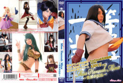 hannahminx:  Hannah Minx Cosplay DVD (2011)