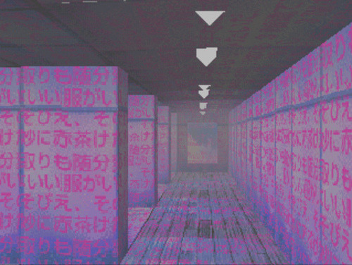 fuckyeahlsddreamemulator:Fuck Yeah LSD: Dream Emulator Classic Post