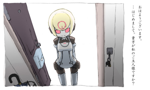 picrossman:  Mechanic loli shows up at door what do 