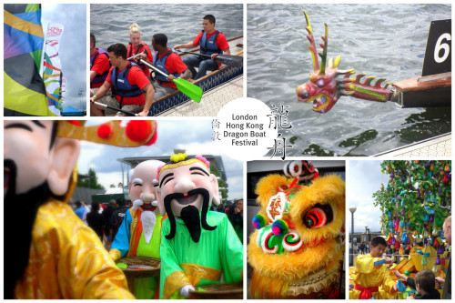 My photos from the 16th London-HK Dragon Boat Festival at Royal Albert Dock/London 19th June 2011. 二