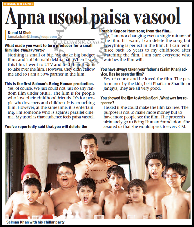 Paisa Vasool – Telugu Movie Reviews, Cast & Crew, Story, Trailers,  Wallpapers