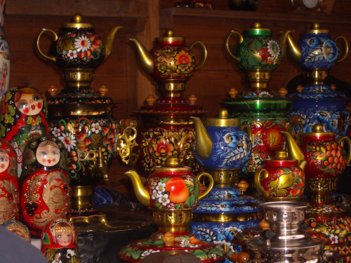 samovar