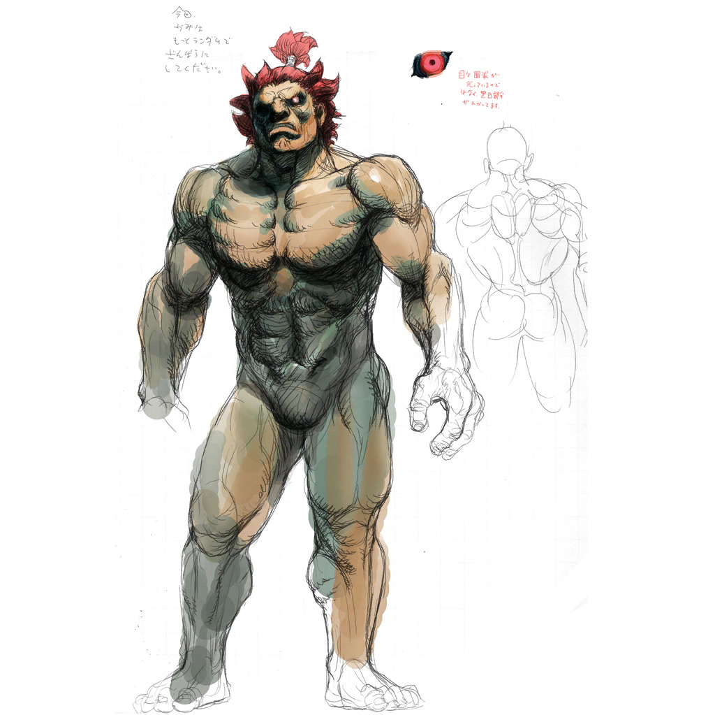 Capcom&rsquo;s fine with you staring at Akuma&rsquo;s meaty cheeks, but his