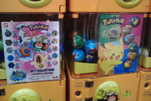 I was at the mall earlier, I didn&rsquo;t know we had Pokemon gacha machines.