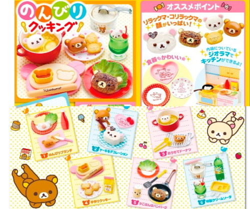 Rilakkuma cooking toys.
