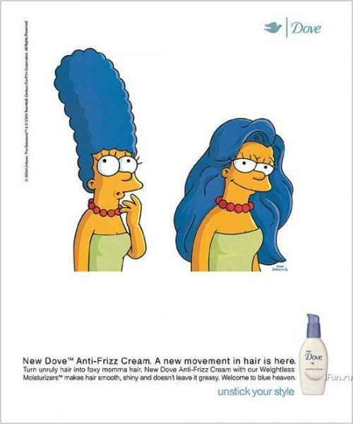 Creative advertising: