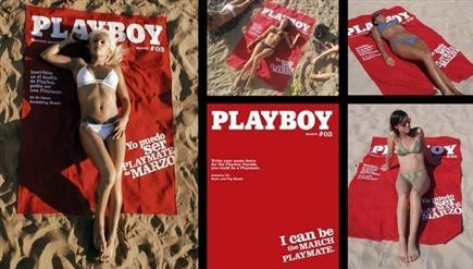 Creative advertising: