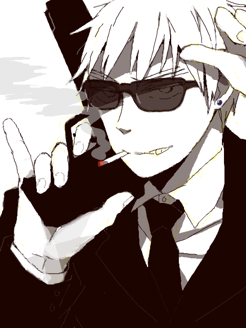 Alright I'm off, good night guys ~