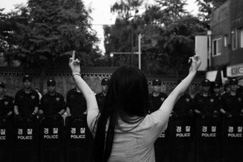 Anthropophobia