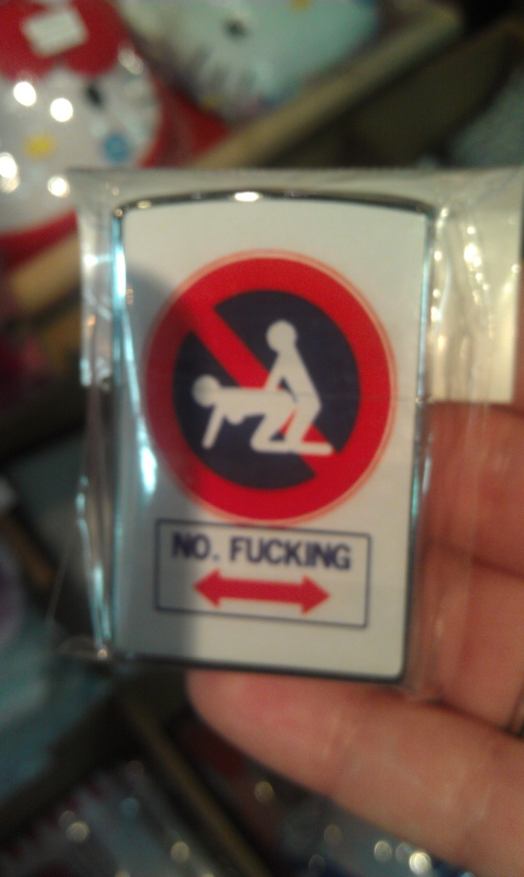 A lighter in a souvenir shop in Kyoto&hellip;well then