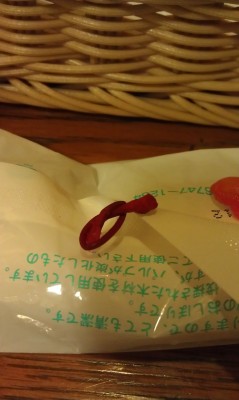Tied a cherry stem with my tongue while bored at dinner the other night. Yes, I&rsquo;m sad enough to be proud of this skill.