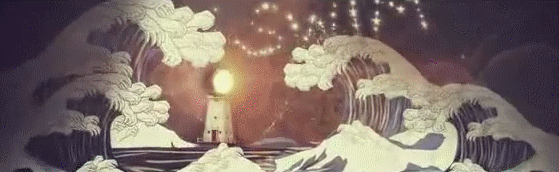 at full speed