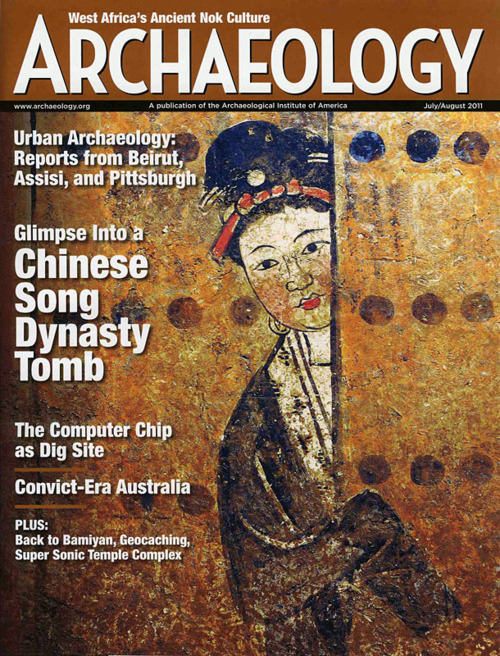 cupcakeamelie: The latest issue of Archaeology Magazine has lots of goodies.