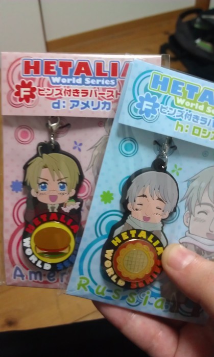 So. Cute. Aaahhh!!!