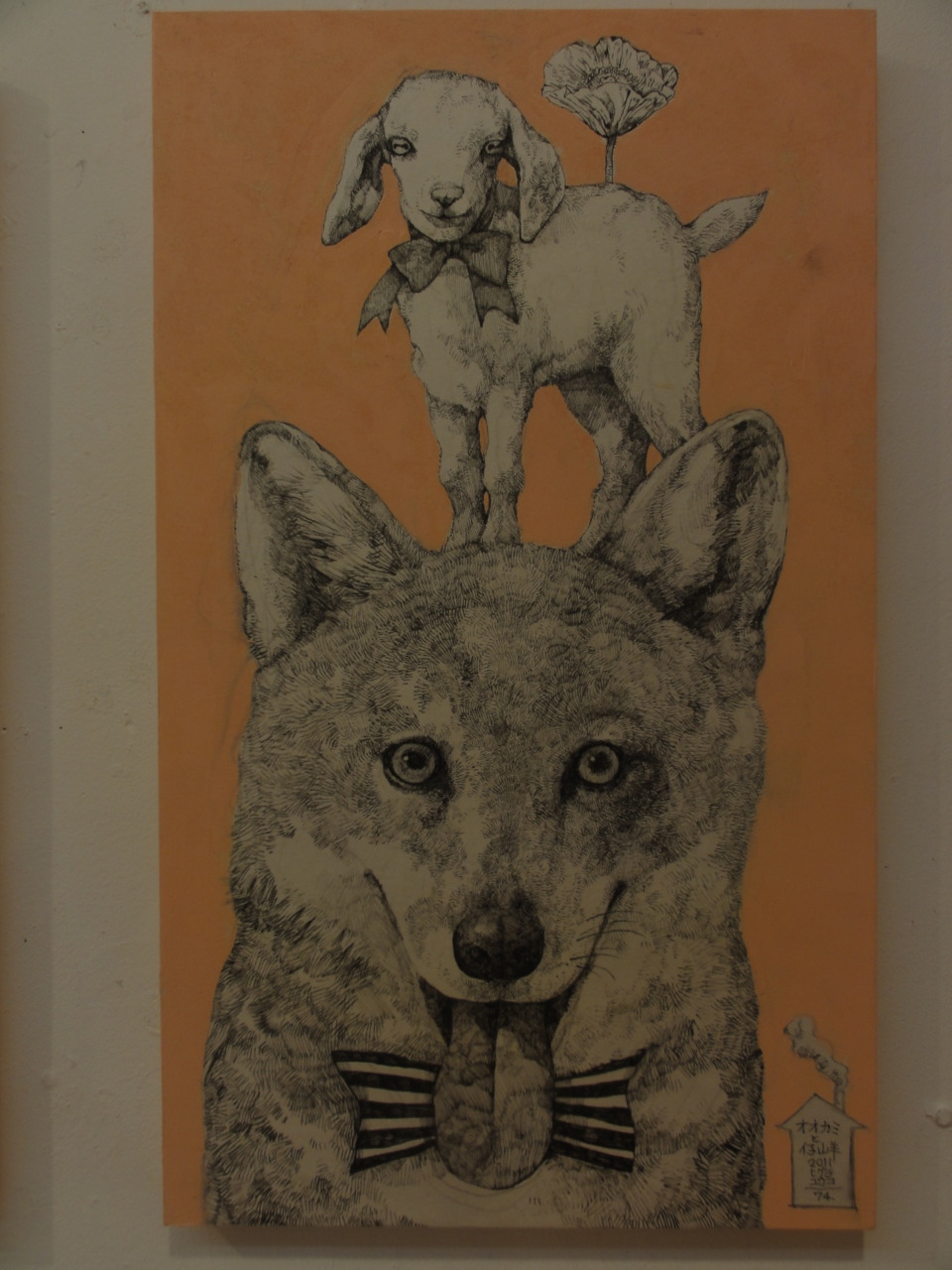 ヒグチユウコのお絵かき 写真日記 ヒグチユウコ画 アートメーターにて販売中 オオカミに食べられなかった末っ子の子羊です