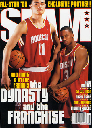  the 1st slam magazine i ever purchased