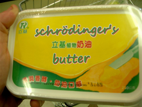 THERE IS NO SUBSTITUTE FOR BUTTER!!! according to the health freak teacher from