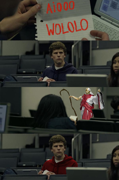 PICA NÃO RELATADA