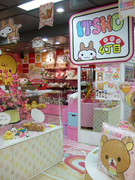 Heaven