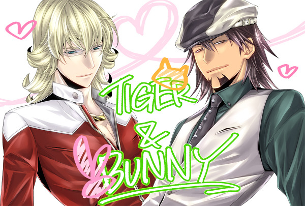 fuckyeahwildtiger:  by ぎょうざ 