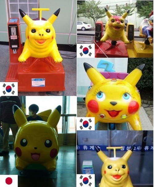 knockoffbootlegs:  gottacatchemall:  [ピッカチュウ]  That top-right one is like, zombie-attack-survivor Pikachu. 