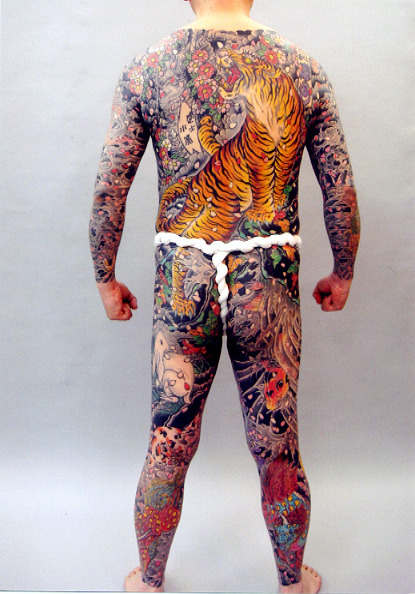 Traditional Japanese Bodysuit By   Asian Inkspiration  Facebook
