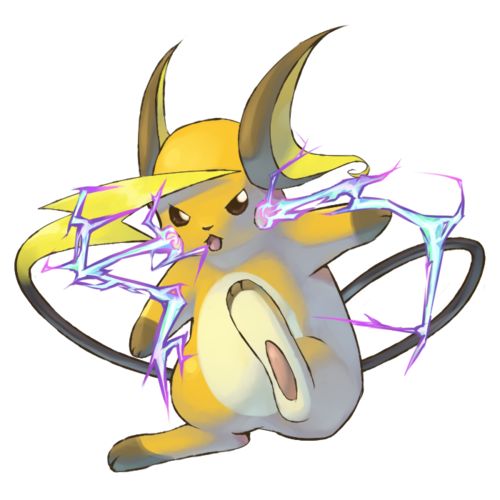 gotta catch em all!