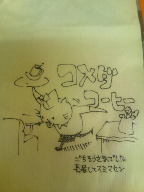 yteppei:  お客さんが帰った後の客席にそっと置いてあった。大学生の青年だったが、ありがとう、癒された(*´ω｀*)試験勉強してたんかな… on Twitp