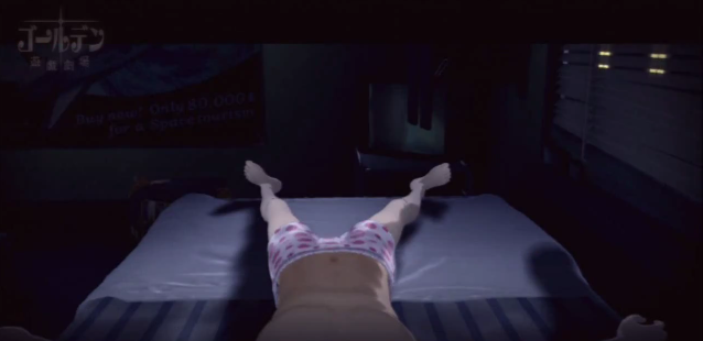 Yep. Playing Catherine.