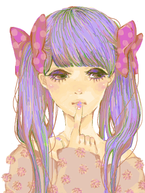 PINK OCEAN