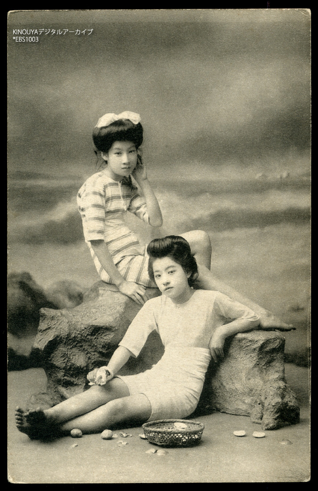 Vintage Women Tumblr Vintage Women Tumblr