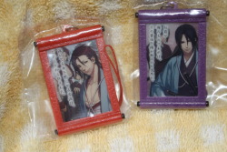 animemerch:  GIVEAWAY I am doing a giveaway of these Hakuouki keychains. You won’t be able to choose who you get unless you have a really good reason for wanting a particular character (I very likely won’t be giving away the character I have one of). 