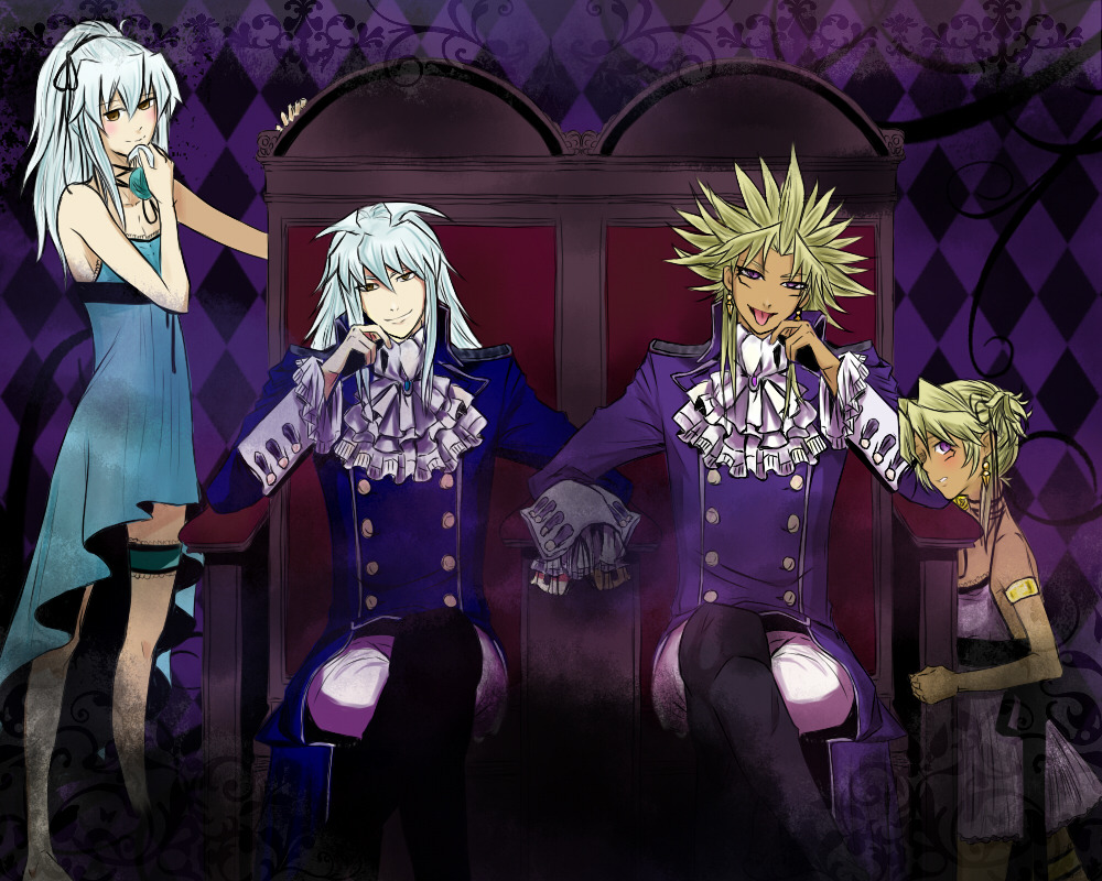 Fear the effeminate fury.