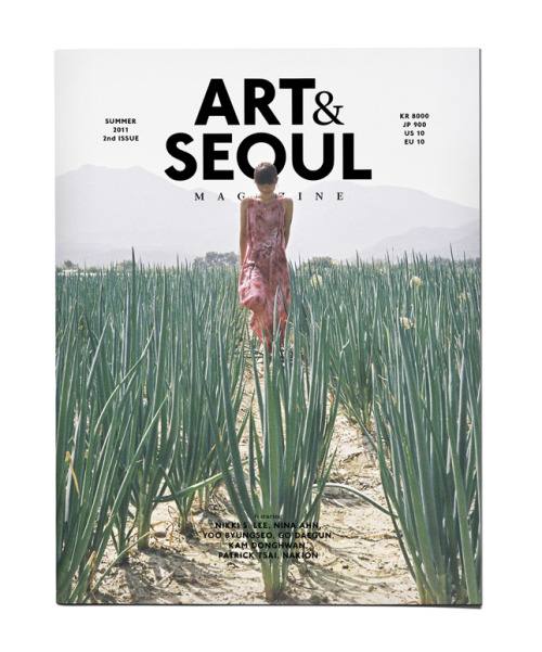 raccoonology:Art & Seoul Magazine issue no.2 | $10