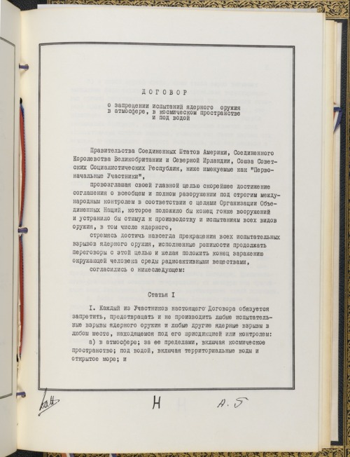 Treaty Banning Nuclear Weapon Tests in the Atmosphere, in Outer Space and Under Water Between the United States, Great Britain, and the Soviet Union, 08/05/1963
On August 5, 1963, the Limited Test Ban Treaty was signed by the United States, Great...