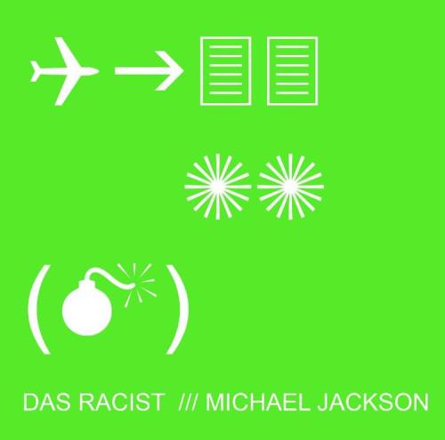 Porn Das Racist - Michael Jackson photos