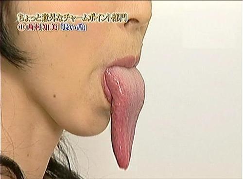 ℱaerieℱilth