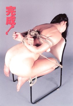 extreme-bondage.tumblr.com post 10514880456