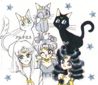 Silver Moon Crystal Power Kiss Luna Artemis And Diana In Human Form Manga
