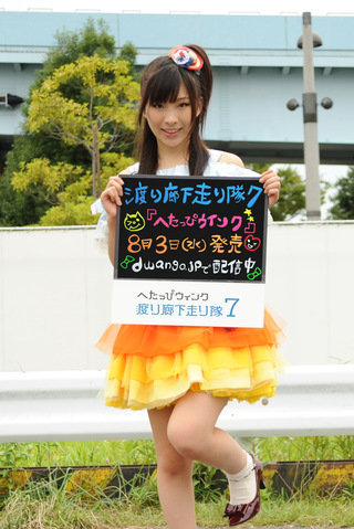 ToruStyle