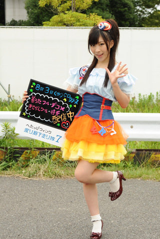 ToruStyle