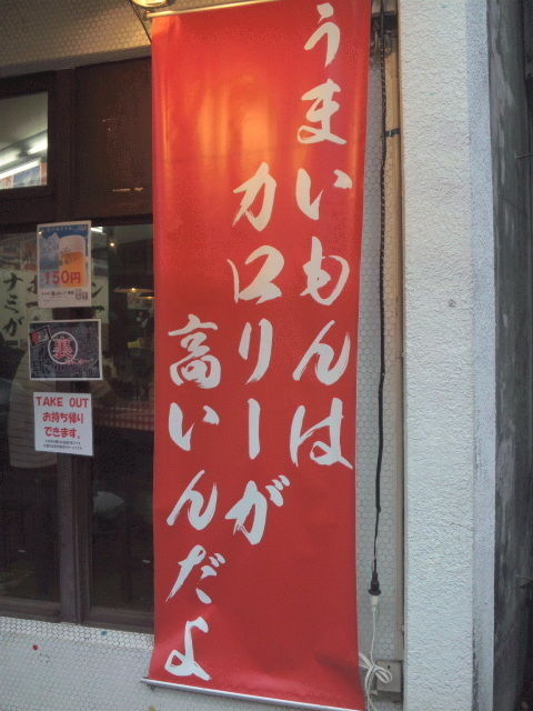 (via RT @TomoKH: 本当に。大体当てはまるwRT @hirosupernova: 一理ある（笑）。 RT @Tired_Nova: だよね だよね 笑 - ひまぴく)